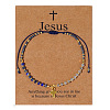 Easter Natural Lapis Lazuli
& White Agate Braided Bead Bracelets GG6292-3-1