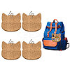 4Pcs Cork Pendant Decoration KEYC-PB0001-02E-1