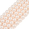 Glass Pearl Beads Strands HY-G002-01E-03-1