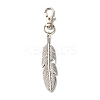 Leaf/Feather Tibetan Style Alloy Keychain HJEW-JM00560-03-1