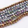 Electroplate Glass Beads Strands GR7x10mmY-M2-1