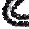 Natural Obsidian Beads Strands G-T138-215-3