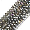 Electroplate Glass Beads Strands LS-EGLA-A044-T3mm-B16-1