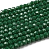 Opaque Glass Beads Stands EGLA-A035-P4mm-D17-2