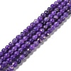 Assembled Natural Dolomite and Synthetic Opal Beads Strands G-Q017-G06-01F-1-1