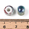 Handmade Porcelain Beads PORC-T133-11B-04-3