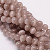 Cat Eye Bead Strands CE-M011-10mm-26-1