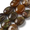 Natural Wealth Stone Beads Strands G-P528-M11-01-1