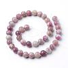 Dyed Round Natural Pink Tourmaline Beads Strands G-K089-10mm-05-2