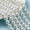 Baking Painted Pearlized Glass Pearl Round Bead Strands HY-Q003-12mm-01-1