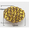 Resin Rhinestone Beads RESI-Q018-5-1
