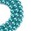 Eco-Friendly Glass Pearl Beads Strands HY-A008-12mm-RB073-2
