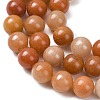 Gemstone Strands GSR12mmC023-3