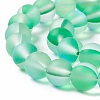 Synthetic Moonstone Beads Strands G-E573-01B-17-4