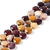 Natural Mookaite Beads Strands G-N342-13-1