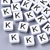 Spray Painted Alloy Multi-Strand Links LS-PALLOY-T075-08K-1
