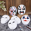 12Pcs 3 Styles DIY Unpainted Masquerade Mask DIY-FH0008-21-4