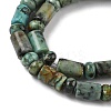 Natural African Turquoise(Jasper) Beads Strands G-L585-B03-01-4