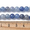 Natural Blue Aventurine(Dyed & Heated) Beads Strands G-U015-6MM-01-5