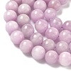 Natural Kunzite Beads Strands G-D856-03-8mm-5