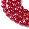 Lab Grown Red Corundum Beads Strands G-Z123-A01-6mm-4
