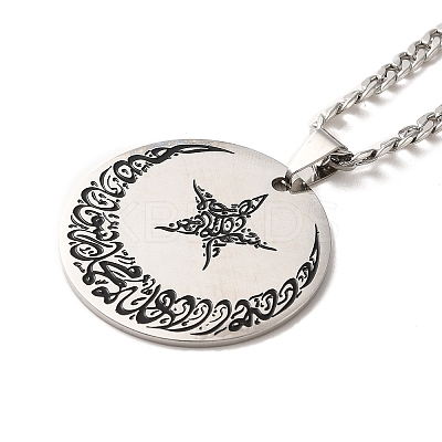 Moon & Star 201 Stainless Steel Enamel Pendant Necklaces NJEW-D066-06P-1