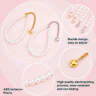 2 Pairs 2 Colors Women's Detachable ABS Plastic Imitation Pearl Beaded Shoe Laces for High Heels FIND-PH0007-46-1