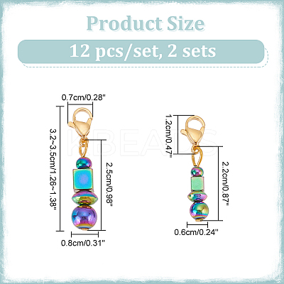 Round & Cube & Abacus Beaded Pendant Stitch Markers HJEW-AB00295-1
