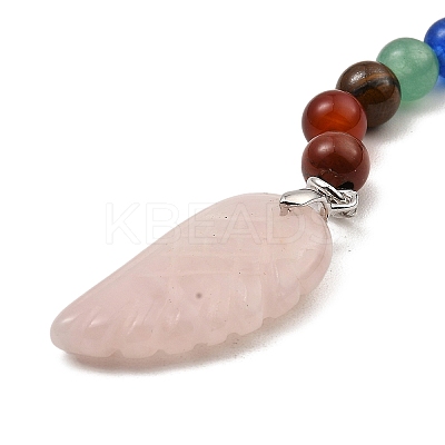 Natural Rose Quartz Feather Keychain G-Z033-12P-03-1