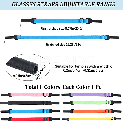8Pcs 8 Colors Stretchy Nylon Sports Sunglass Straps AJEW-GF0010-53-1
