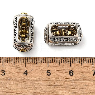 Tibetan Style Alloy Beads FIND-Z059-09AS-1