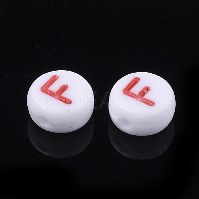 Initial Acrylic Beads X-OACR-E001-20F-1