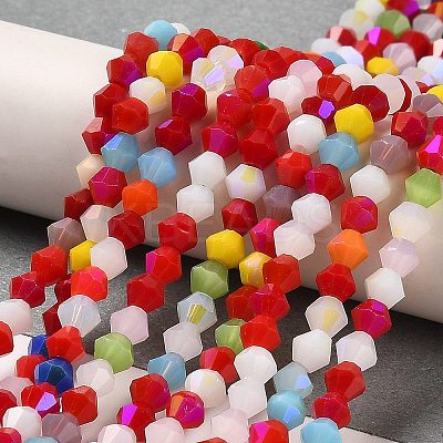 Opaque Solid Color Imitation Jade Glass Beads Strands LS-GLAA-F029-P4mm-D16-1