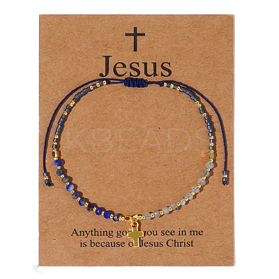 Easter Natural Lapis Lazuli
& White Agate Braided Bead Bracelets GG6292-3-1
