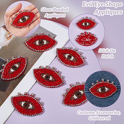 Evil Eye Shape Appliques DIY-WH0401-29-1