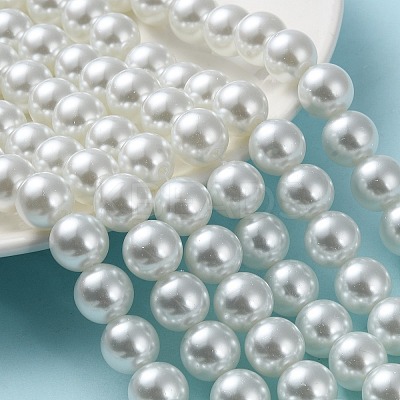 Baking Paint Pearlized Glass Pearl Round Bead Strands HY-Q003-12mm-01-1