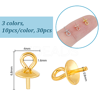 30Pcs 3 Colors 925 Sterling Silver Peg Bails STER-GA0001-13-1
