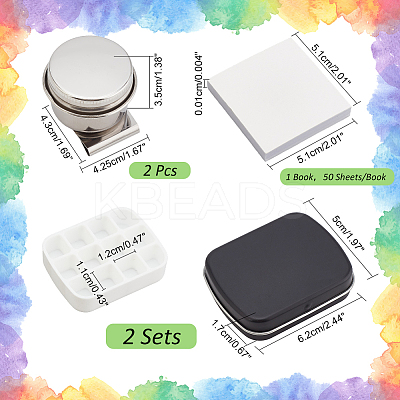 Palette Tool Sets AJEW-PH0011-29-1