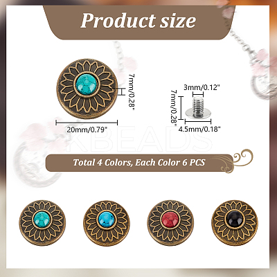 24Pcs 4 Colors Alloy Buttons AJEW-GA0006-89-1