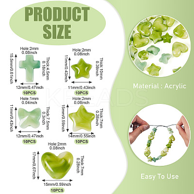 50Pcs 5 Styles Acrylic Beads OACR-TA0003-65-1