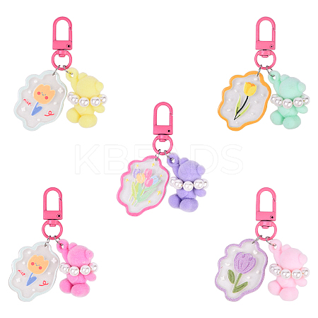 20Pcs 4 Style Shell Pearl & Acrylic Pendant Decorations KEYC-YW00214-1