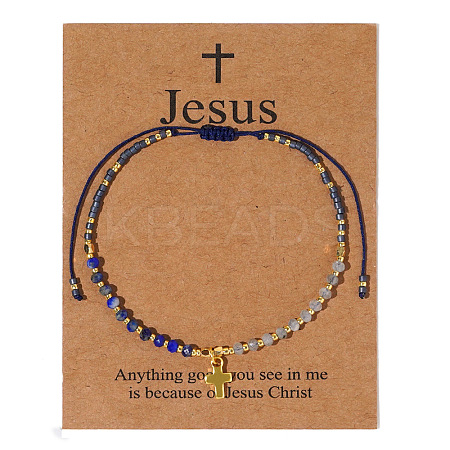Easter Natural Lapis Lazuli
& White Agate Braided Bead Bracelets GG6292-3-1