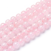 Natural Rose Quartz Beads Strands LS-G-T055-4mm-13-1