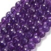 Natural Amethyst Beads Strands G-H329-D01-8mm-A-2
