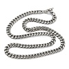 8MM 304 Stainless Steel Cuban Link Chain OT Necklaces for Men NJEW-G193-01P-4