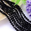 Imitation Austrian Crystal Bead Strands G-M181-6mm-23A-1