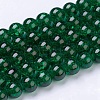 1Strand Dark Green Transparent Crackle Glass Round Beads Strands X-CCG-Q001-10mm-17-2