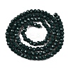 Opaque Solid Color Imitation Jade Glass Beads Strands EGLA-A044-P3mm-D12-3