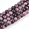 Baking Paint Glass Beads Strands DGLA-N003-6mm-C09-1
