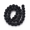Synthetic Lava Rock Beads Strands G-TD001-03-2